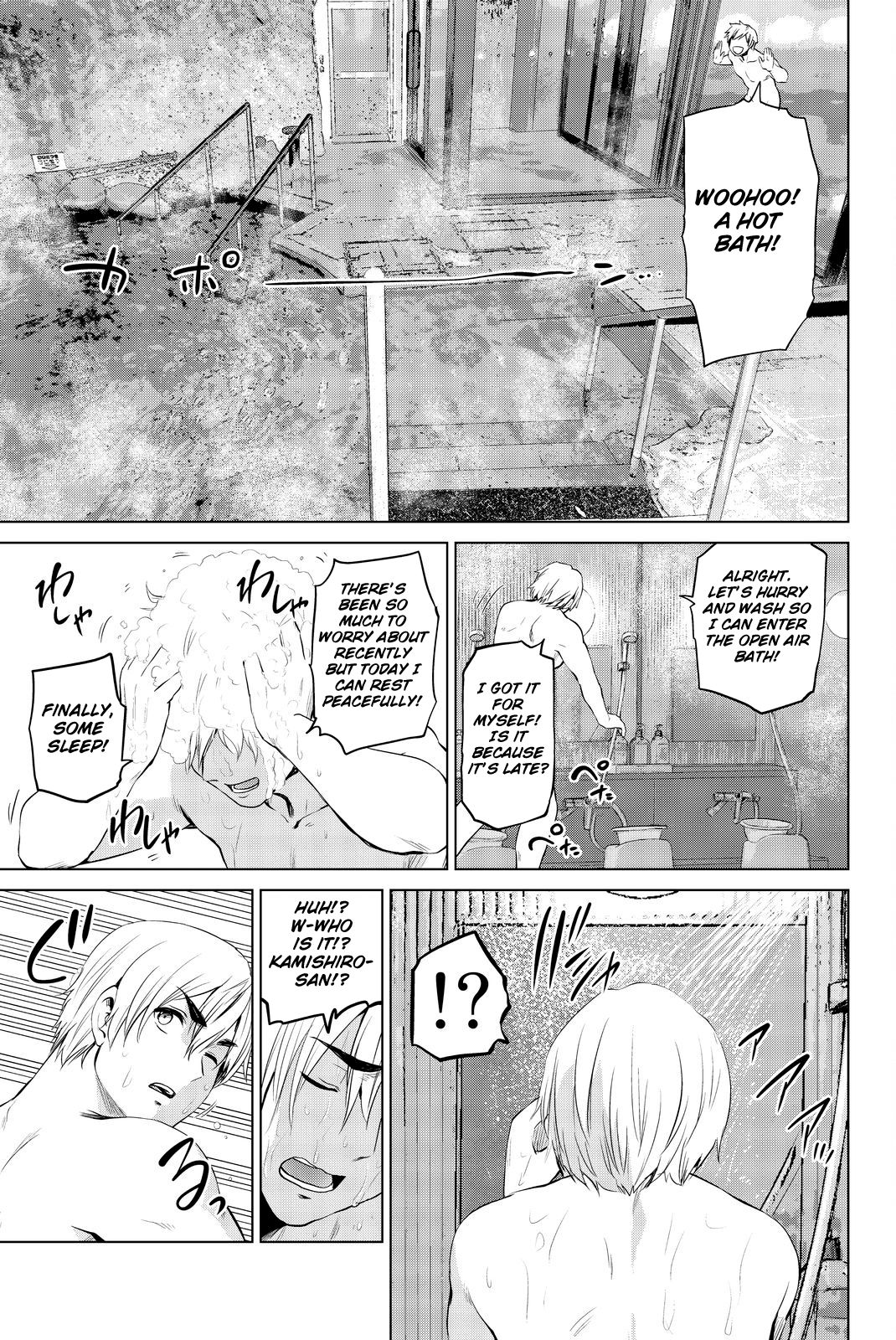 Page 20 of Chapter 79