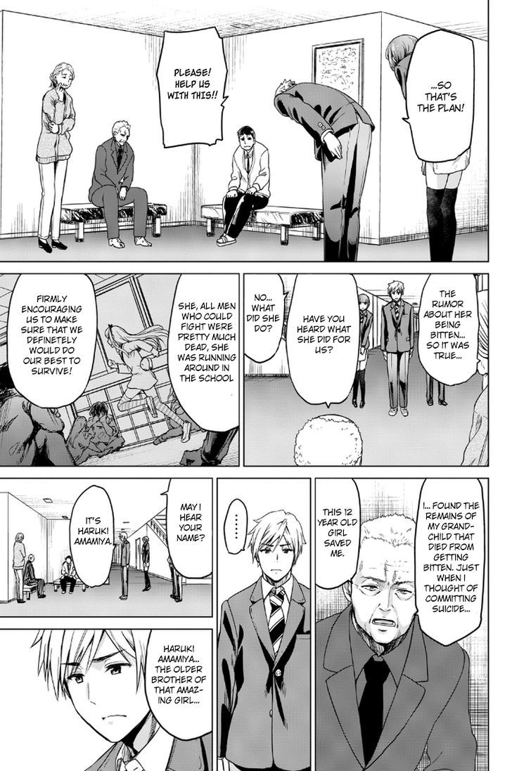 Page 4 of Chapter 8