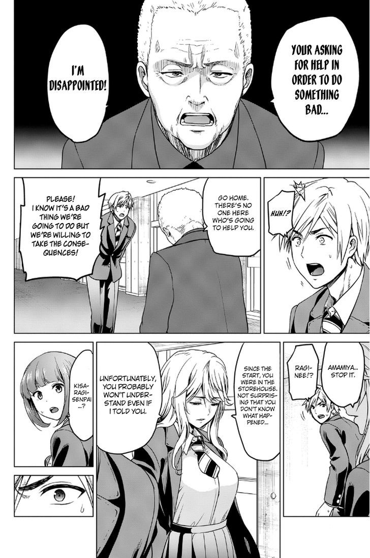 Page 5 of Chapter 8