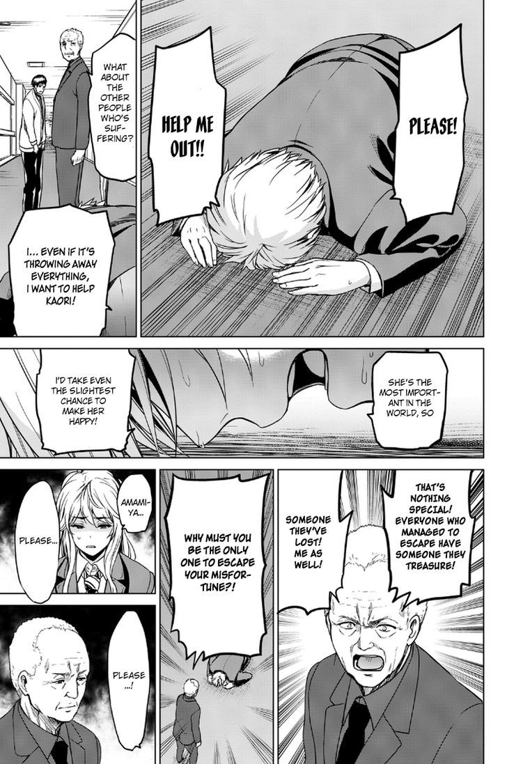 Page 8 of Chapter 8