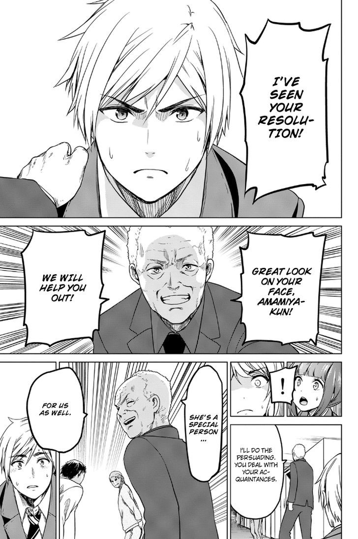 Page 10 of Chapter 8
