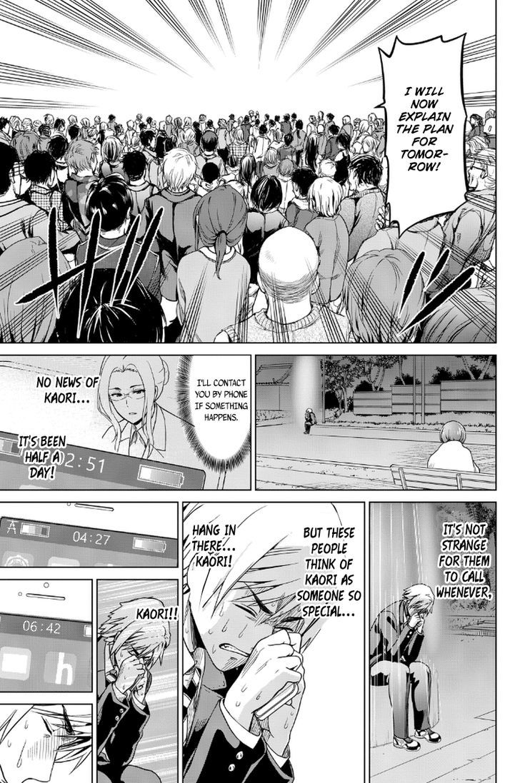 Page 12 of Chapter 8