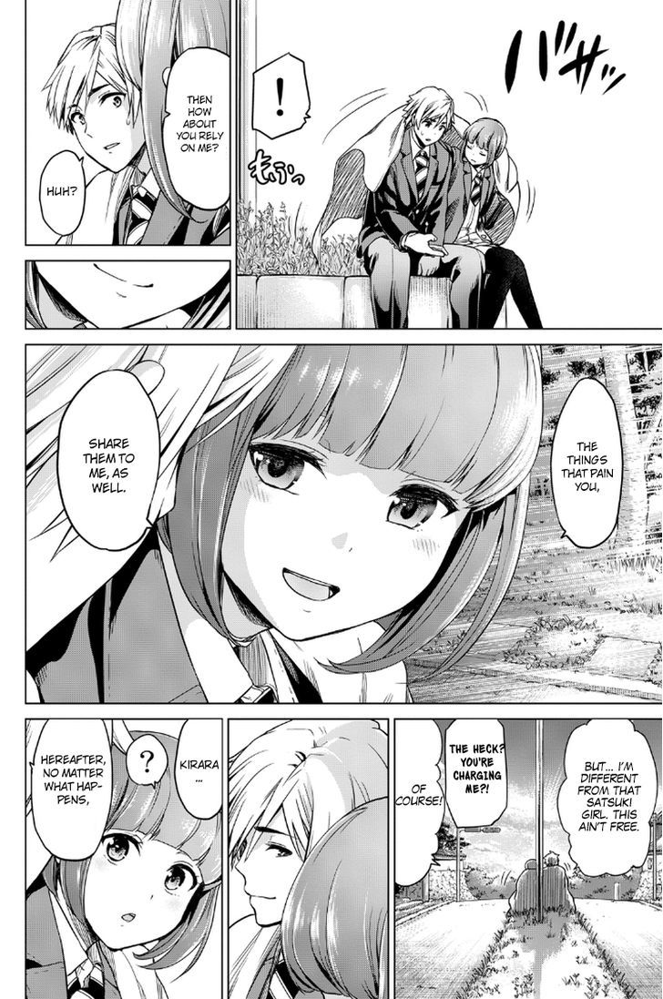 Page 15 of Chapter 8