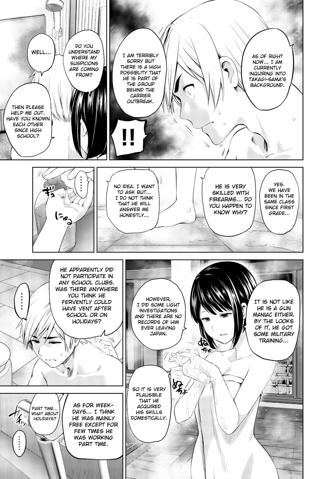 Page 9 of Chapter 80