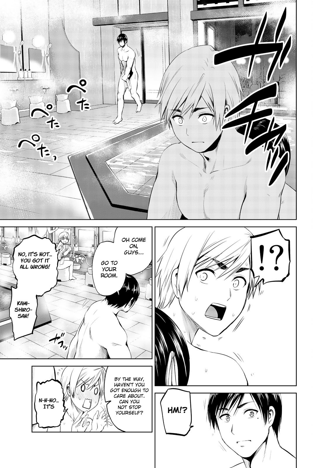 Page 19 of Chapter 80
