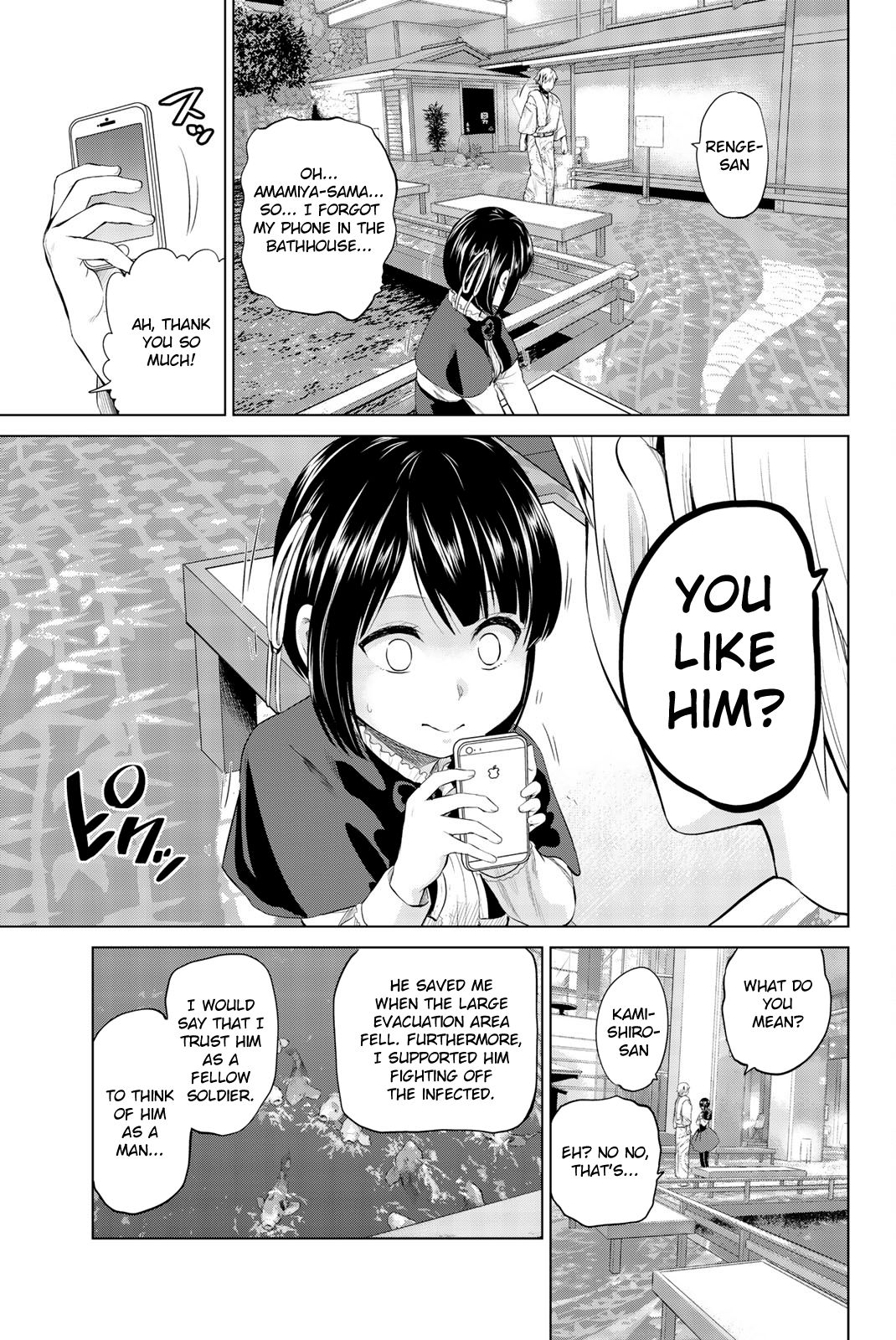 Page 21 of Chapter 80