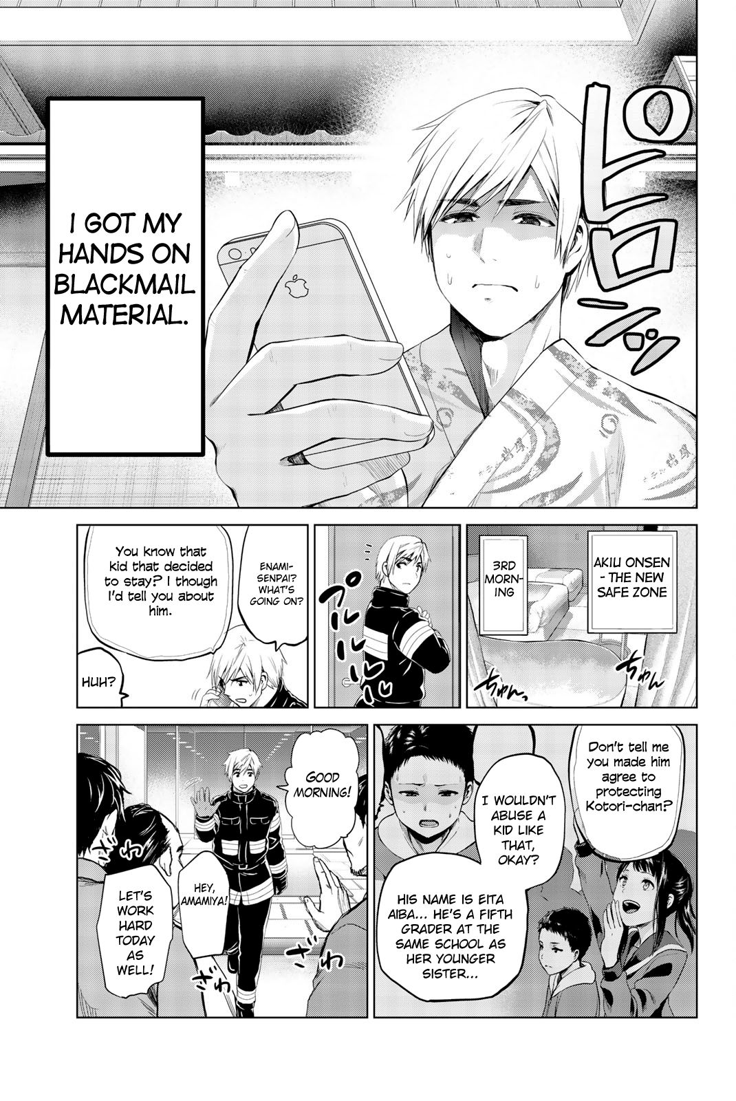 Page 23 of Chapter 80