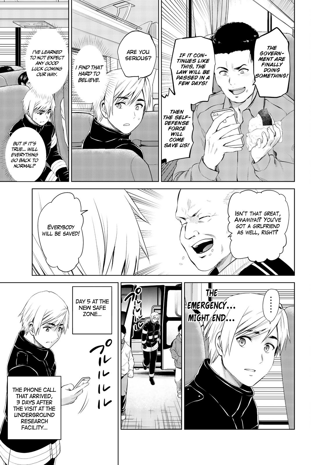 Page 25 of Chapter 80