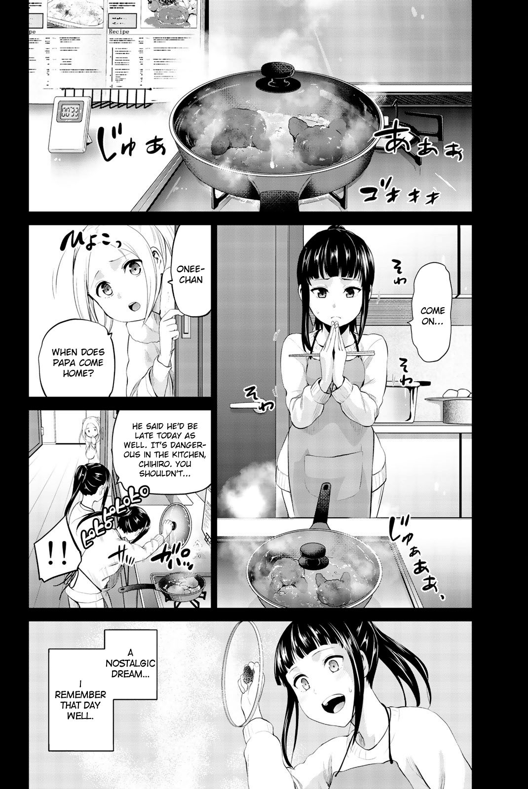 Page 3 of Chapter 81