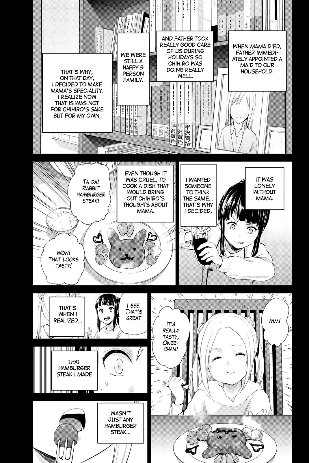 Page 4 of Chapter 81