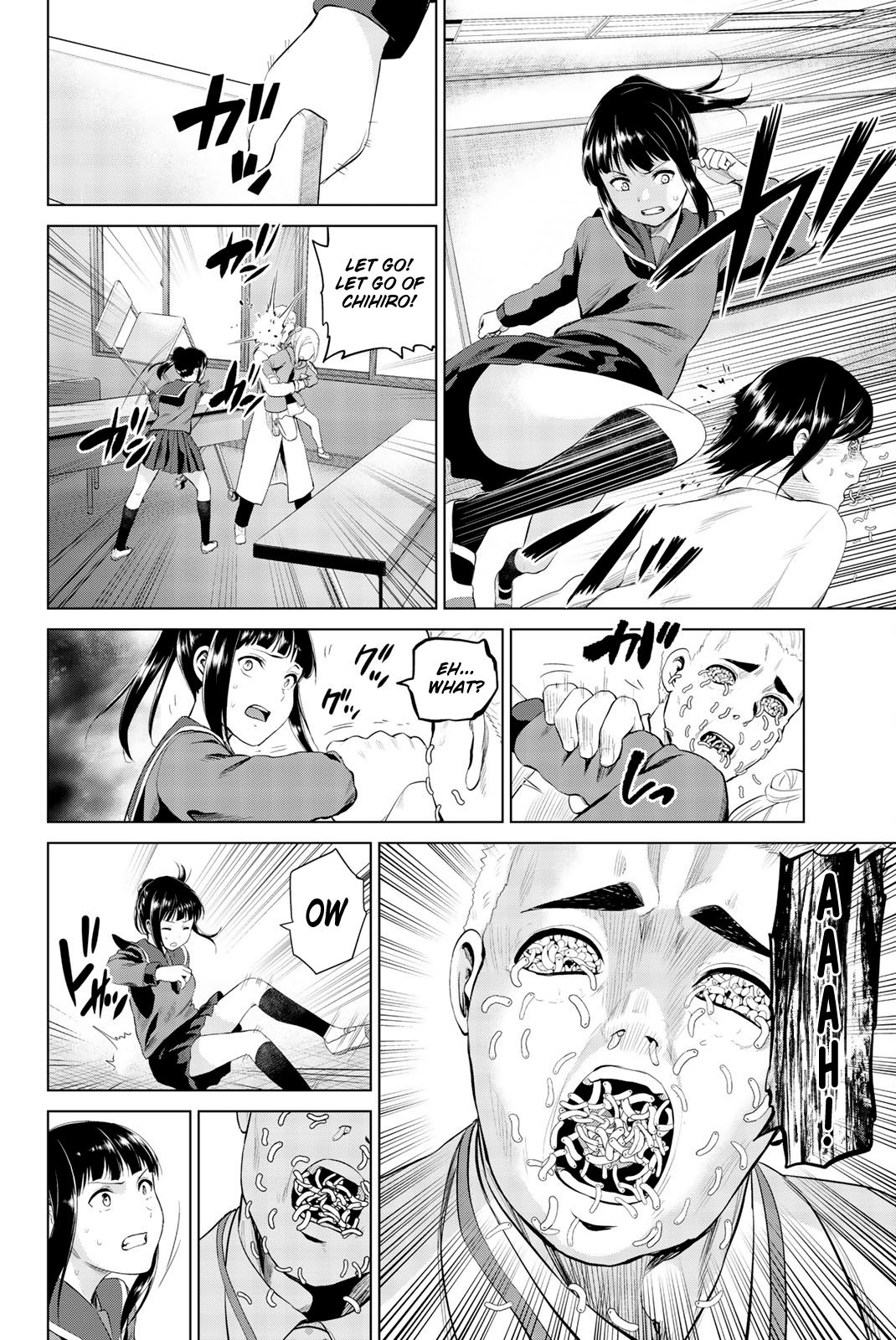 Page 7 of Chapter 81