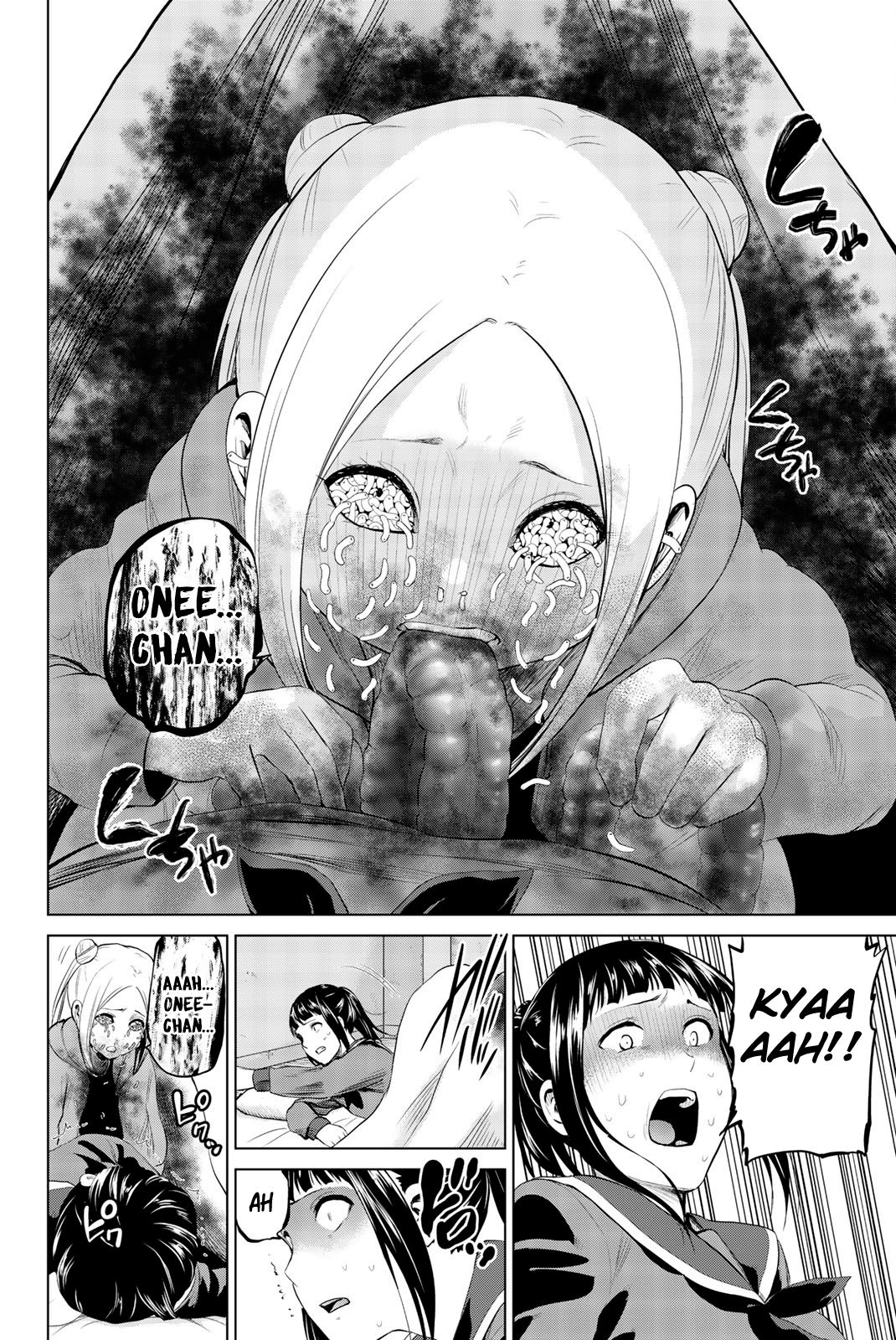 Page 11 of Chapter 81