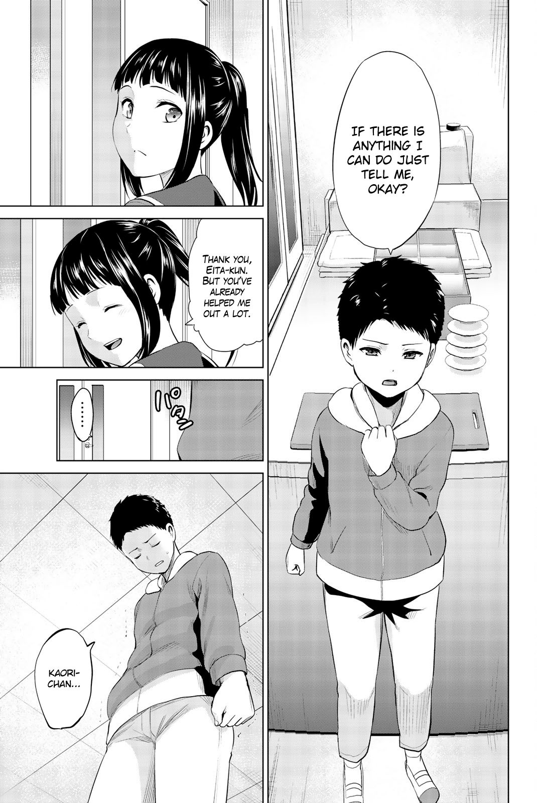 Page 16 of Chapter 81