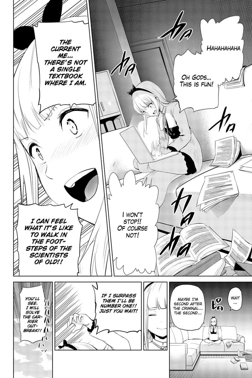 Page 21 of Chapter 81