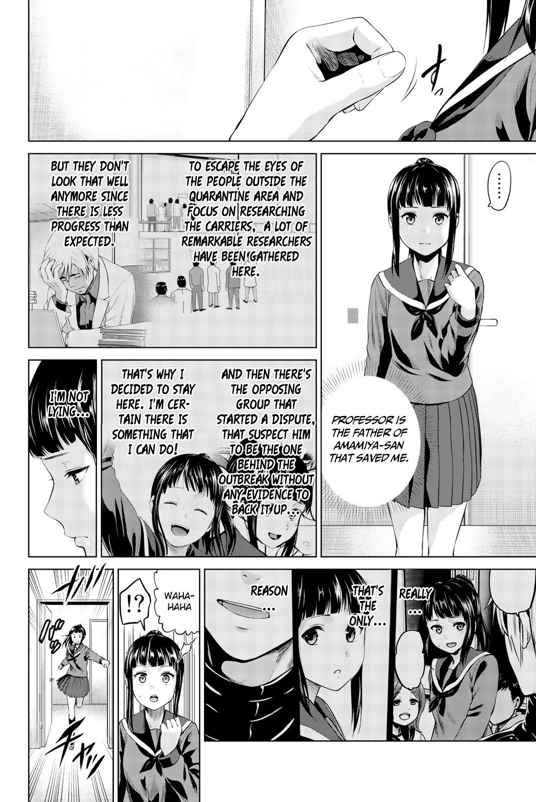Page 3 of Chapter 82