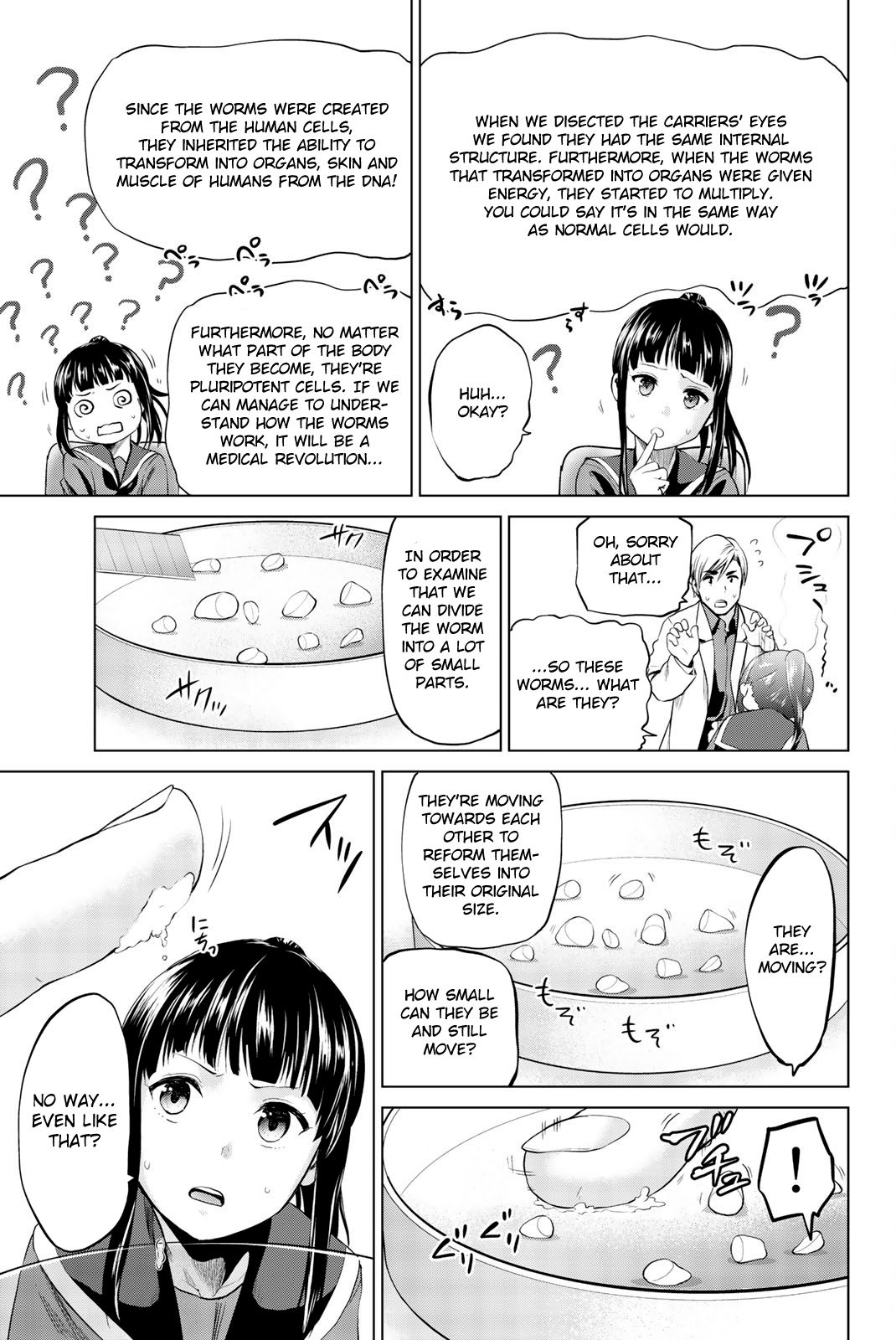 Page 8 of Chapter 82