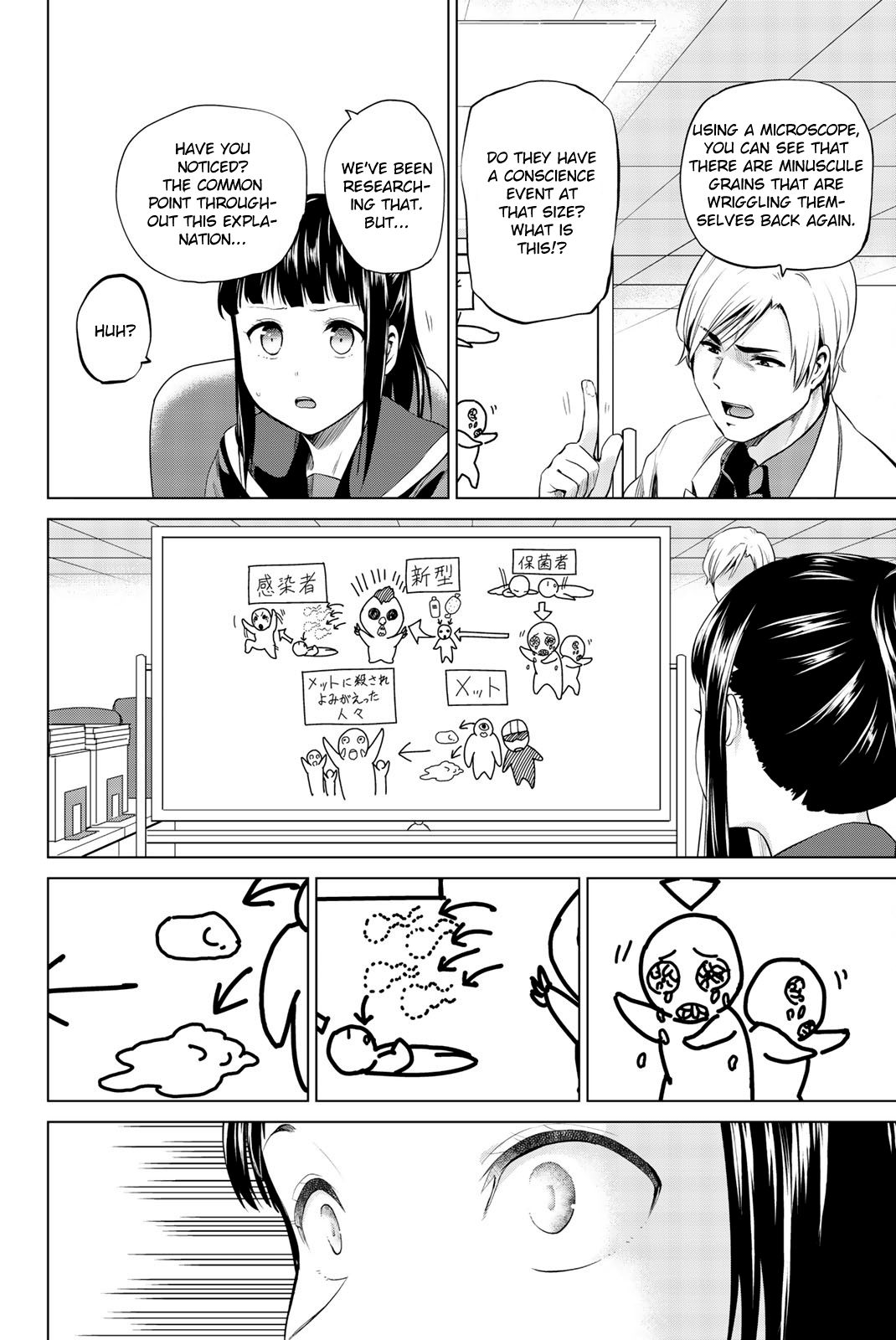 Page 9 of Chapter 82