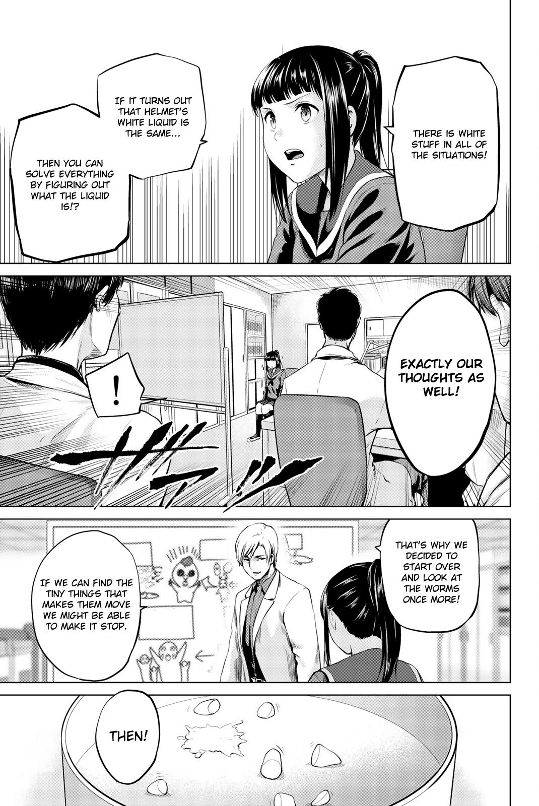 Page 10 of Chapter 82