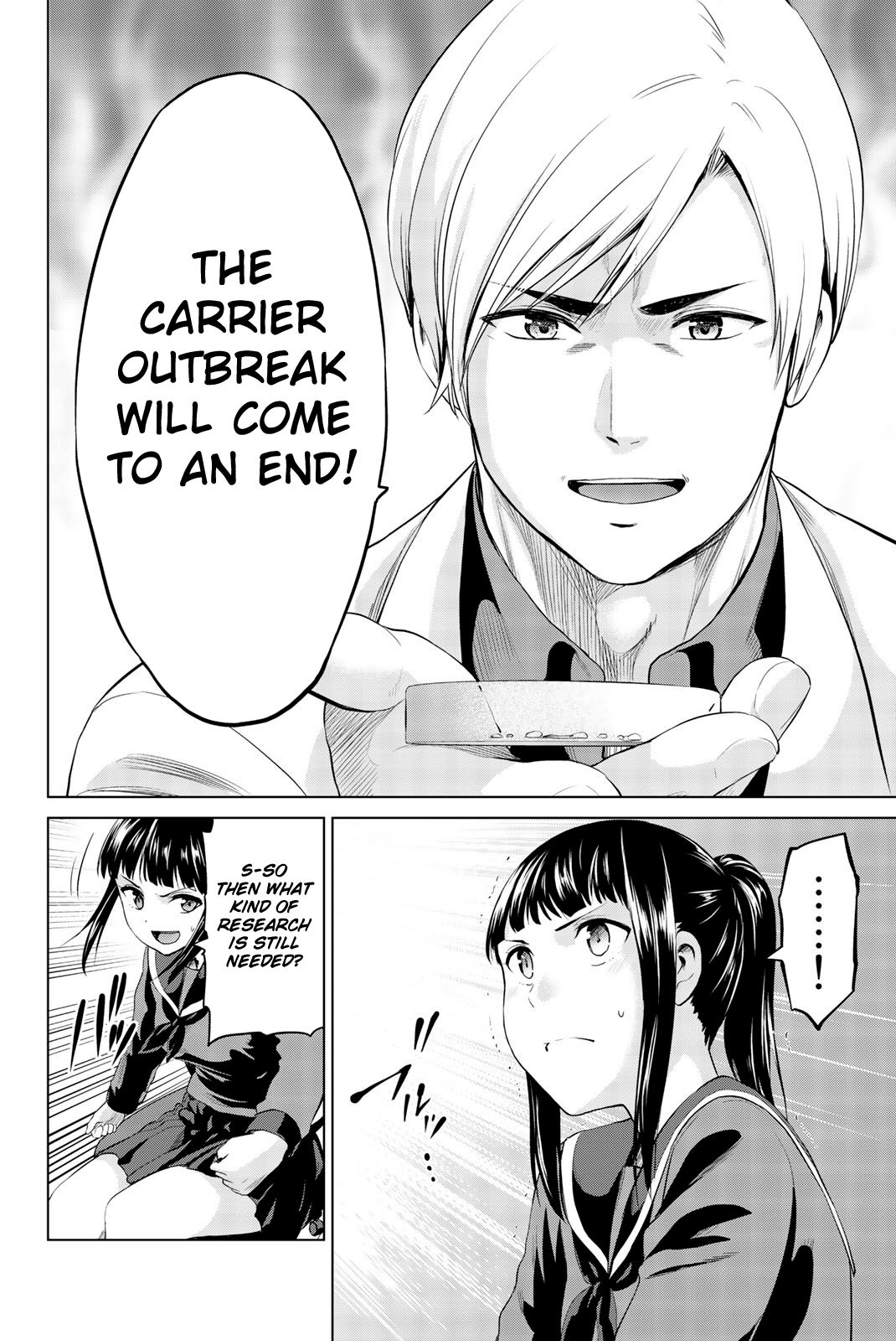 Page 11 of Chapter 82
