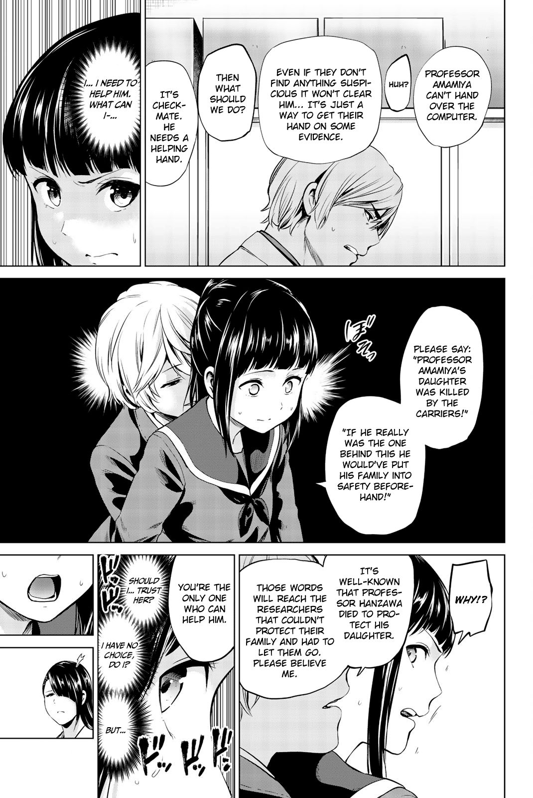 Page 16 of Chapter 82