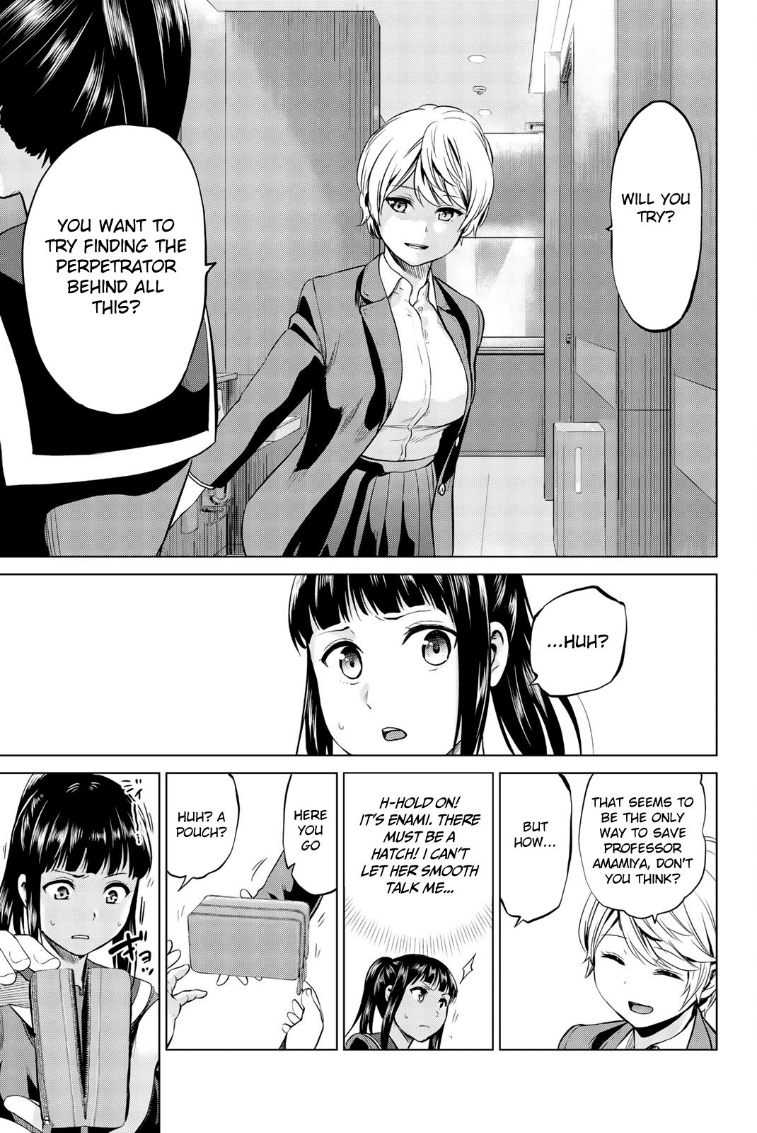 Page 18 of Chapter 82