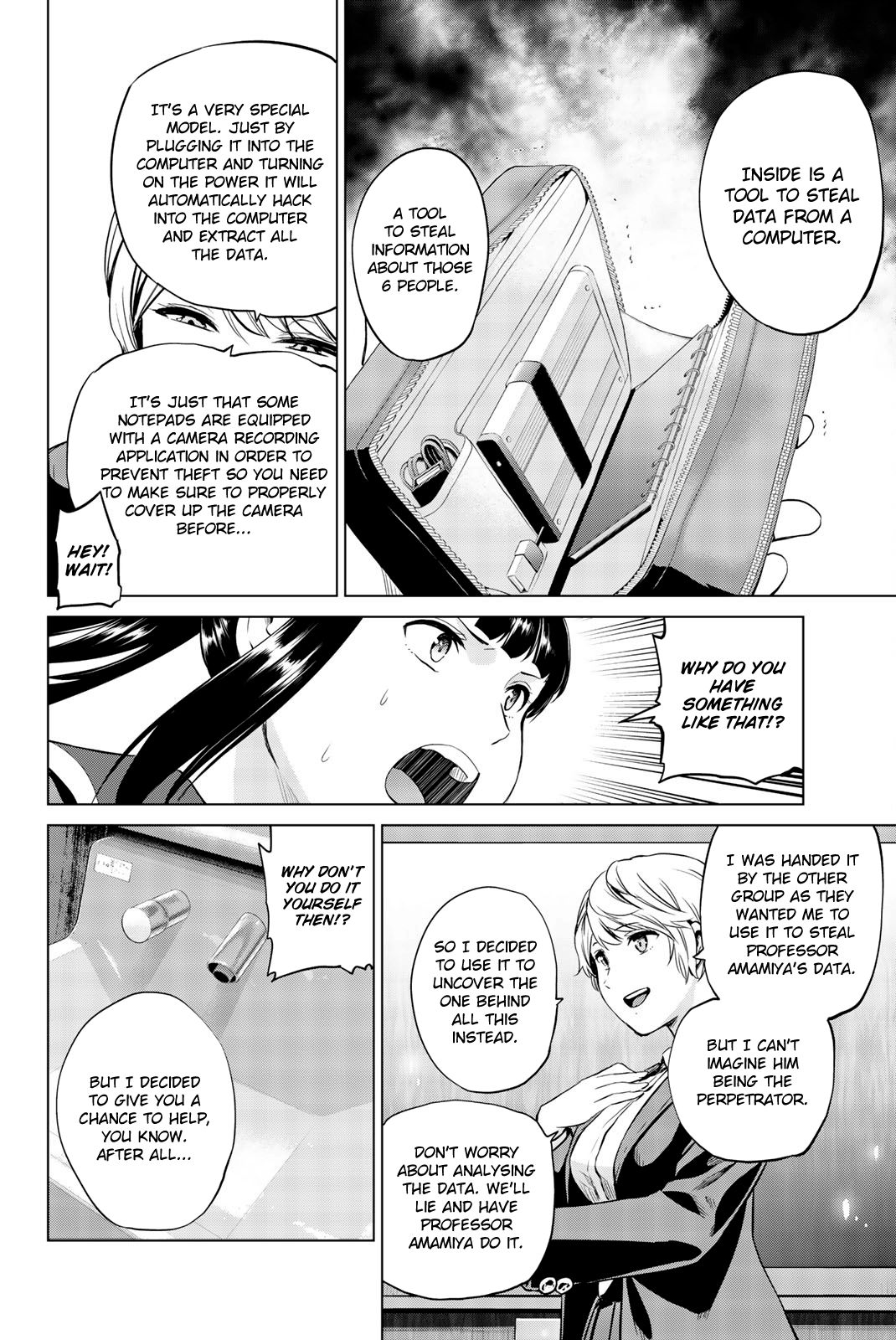 Page 19 of Chapter 82