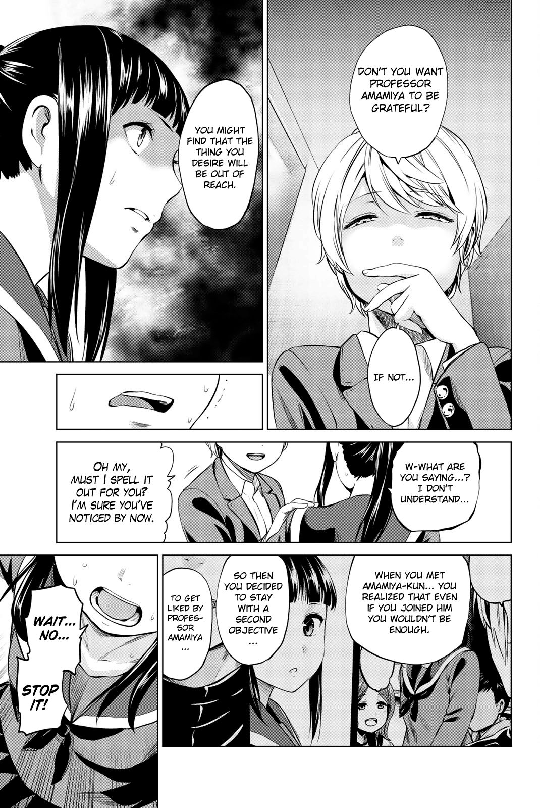 Page 20 of Chapter 82