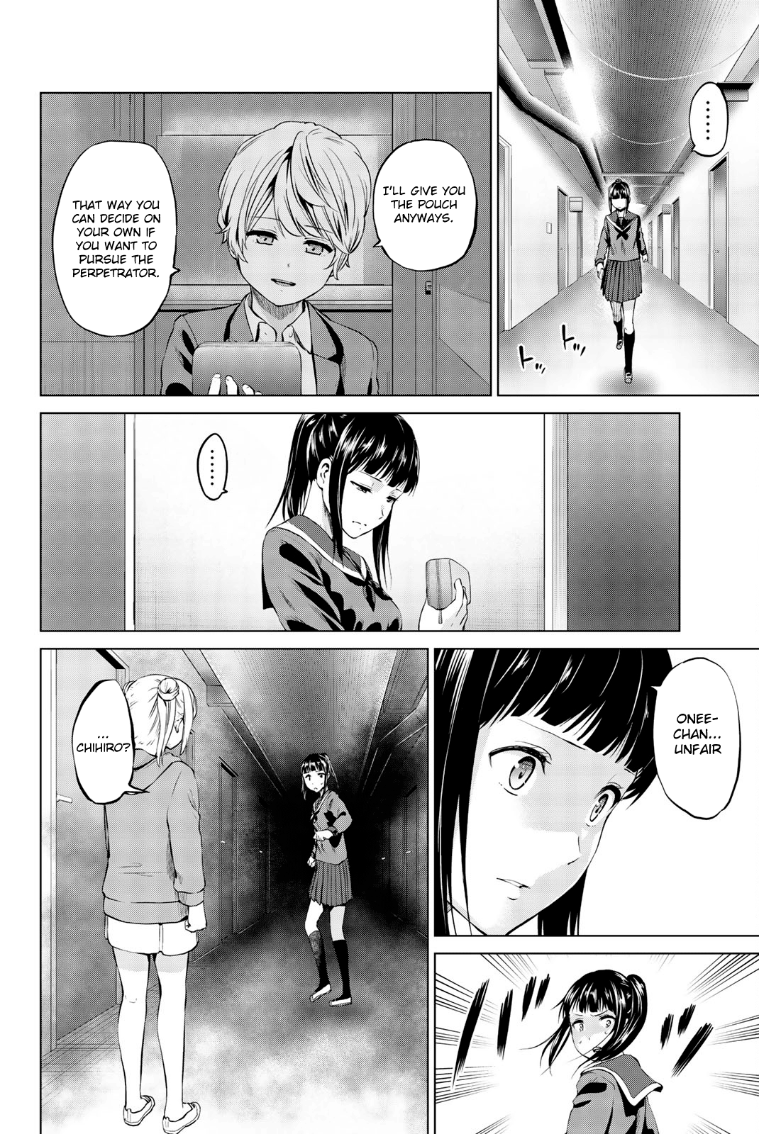 Page 3 of Chapter 83