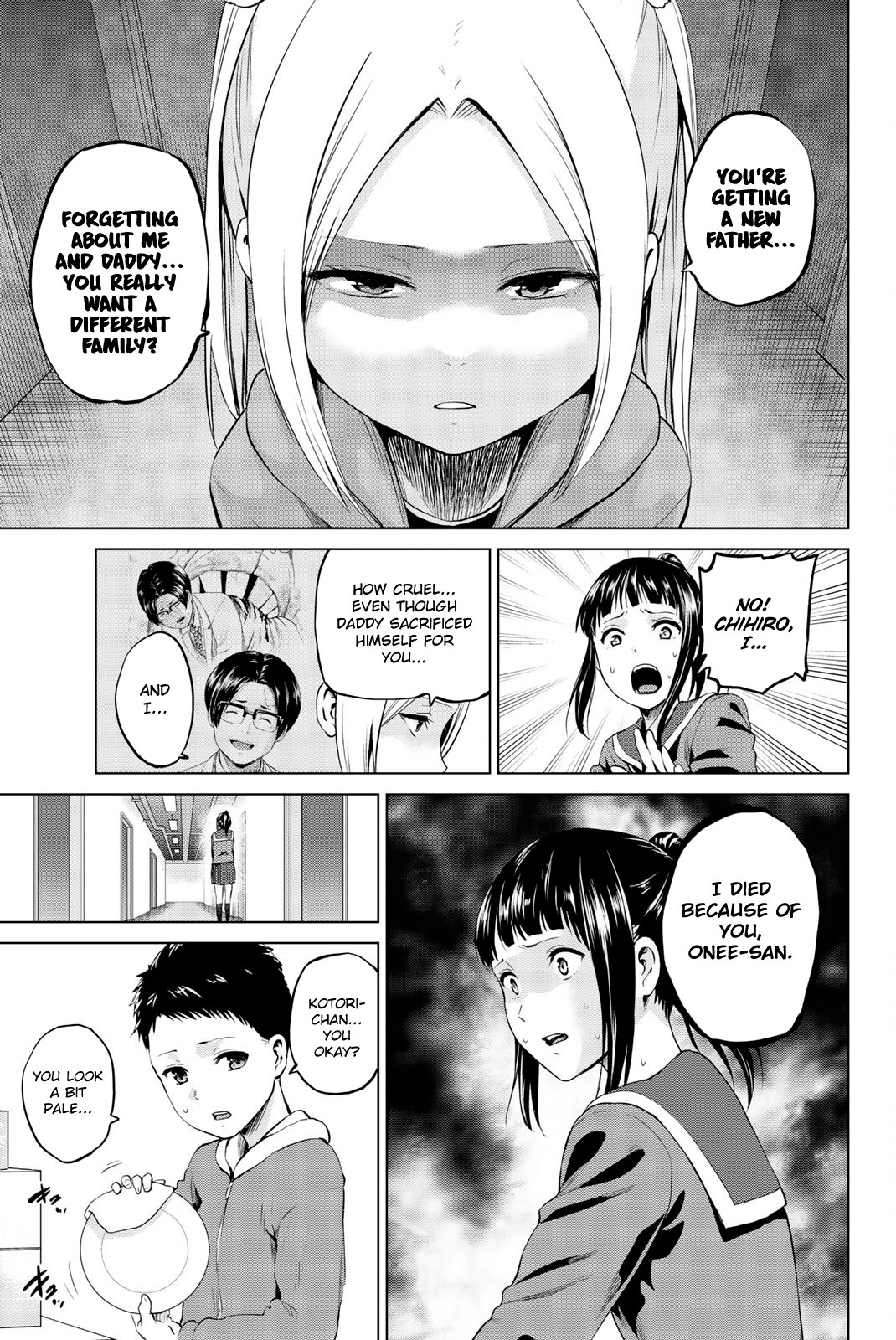 Page 4 of Chapter 83