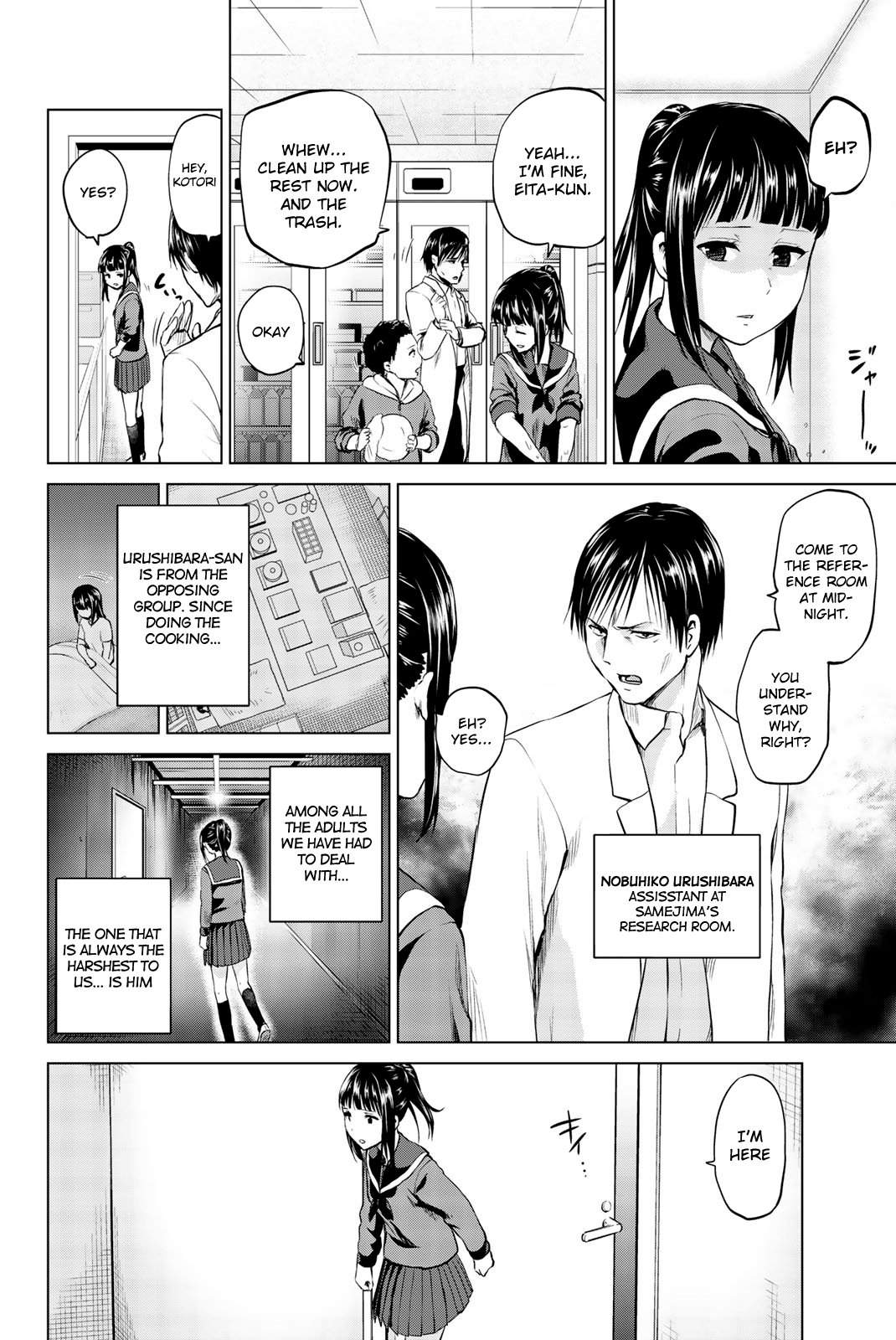 Page 5 of Chapter 83