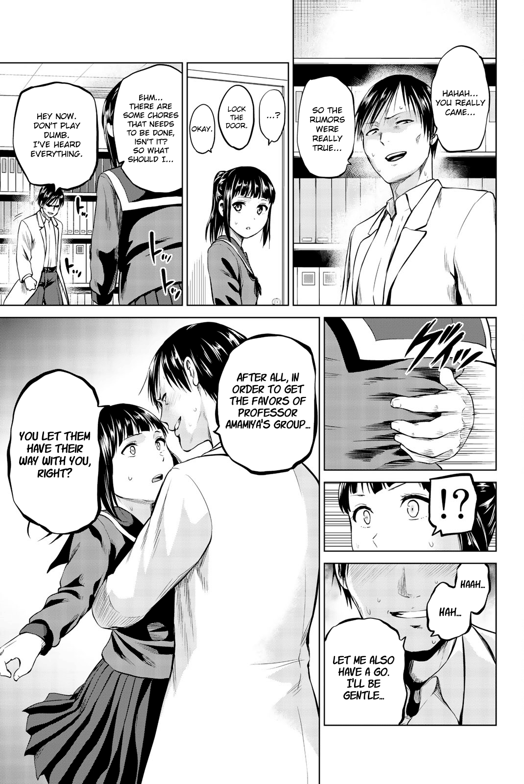 Page 6 of Chapter 83