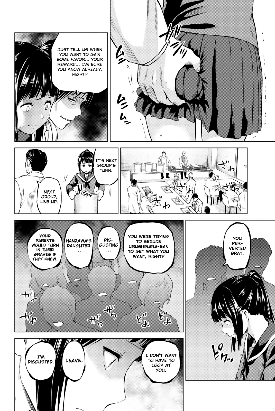 Page 11 of Chapter 83