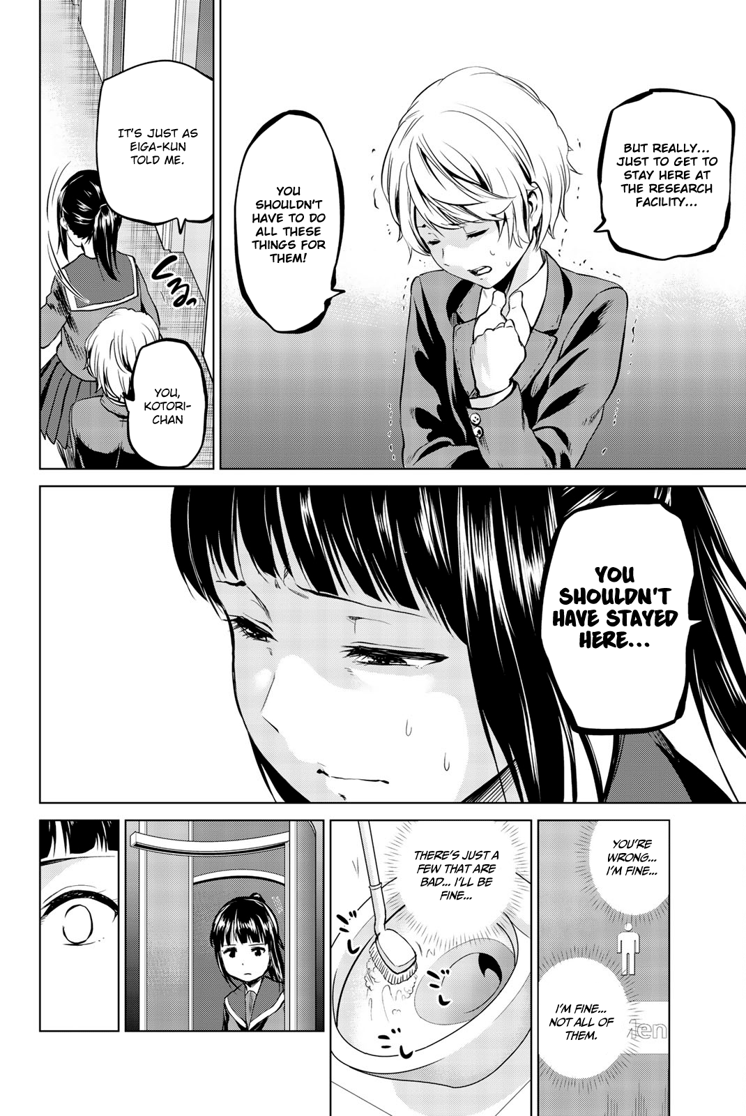 Page 13 of Chapter 83