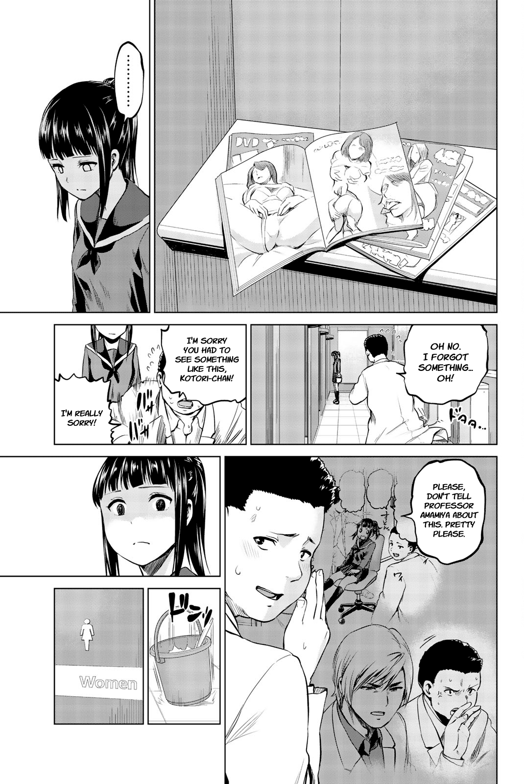 Page 14 of Chapter 83
