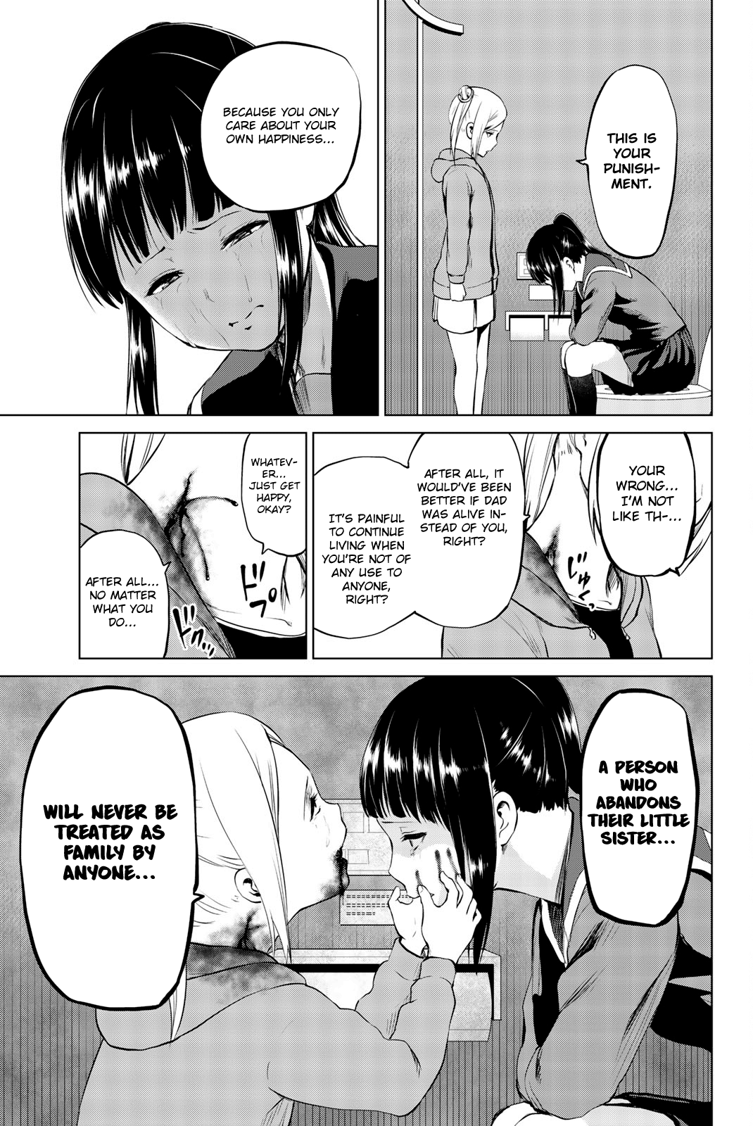 Page 16 of Chapter 83