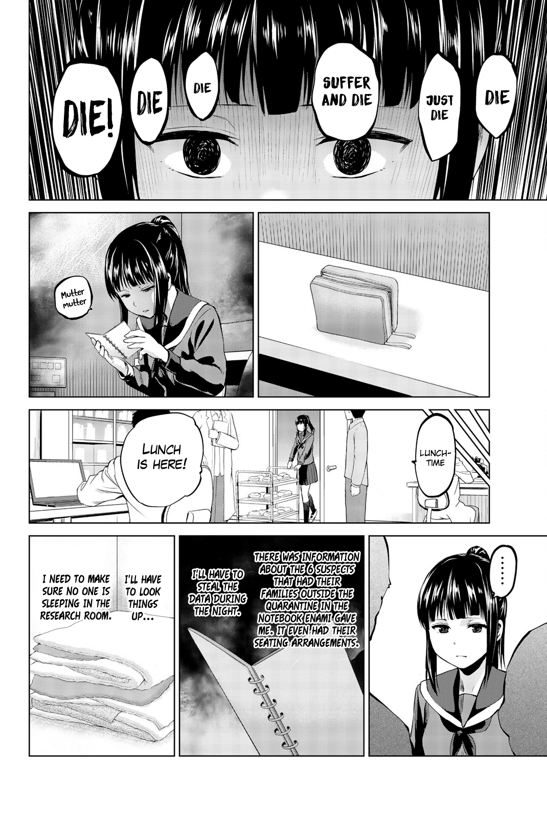 Page 17 of Chapter 83
