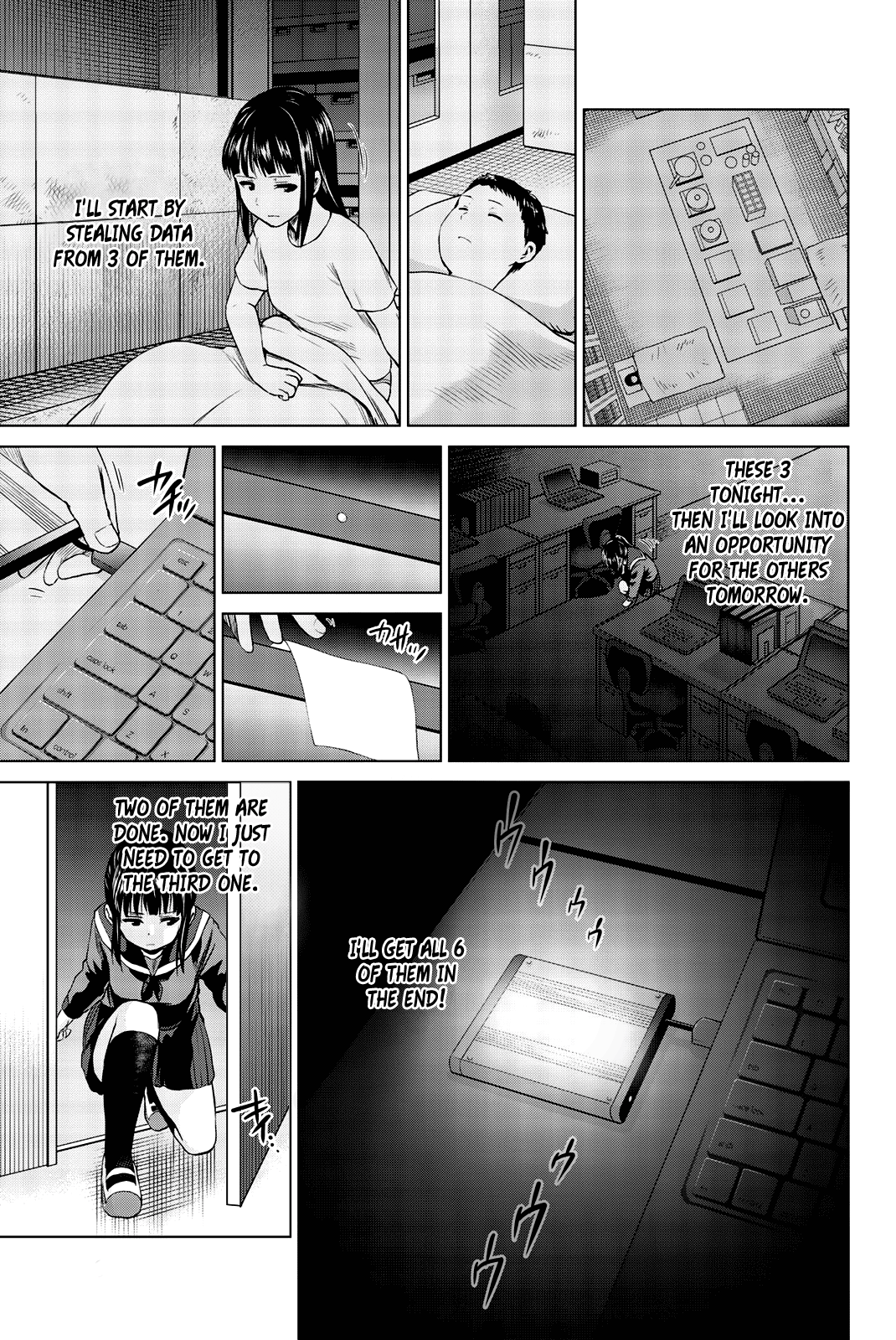 Page 18 of Chapter 83