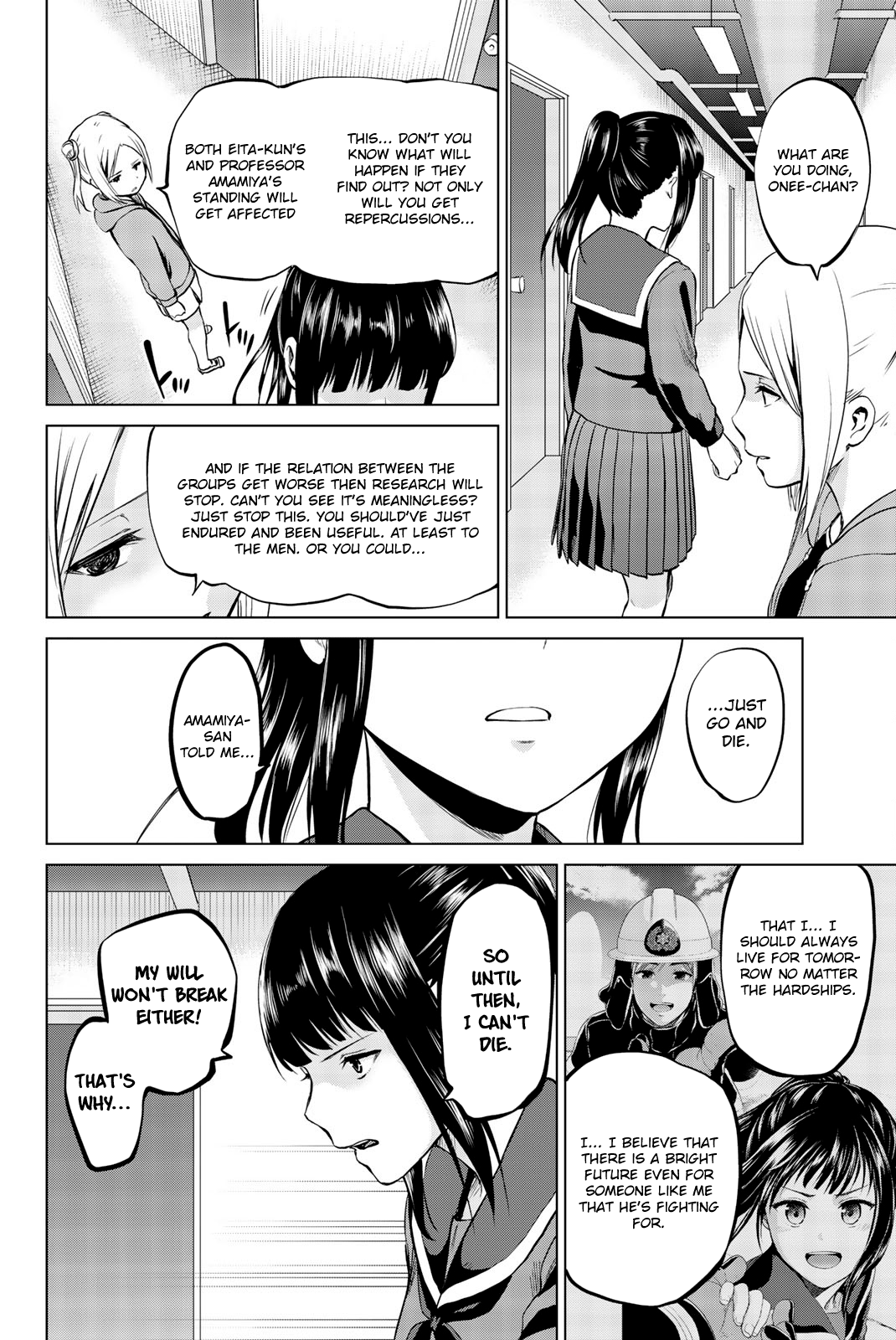 Page 19 of Chapter 83
