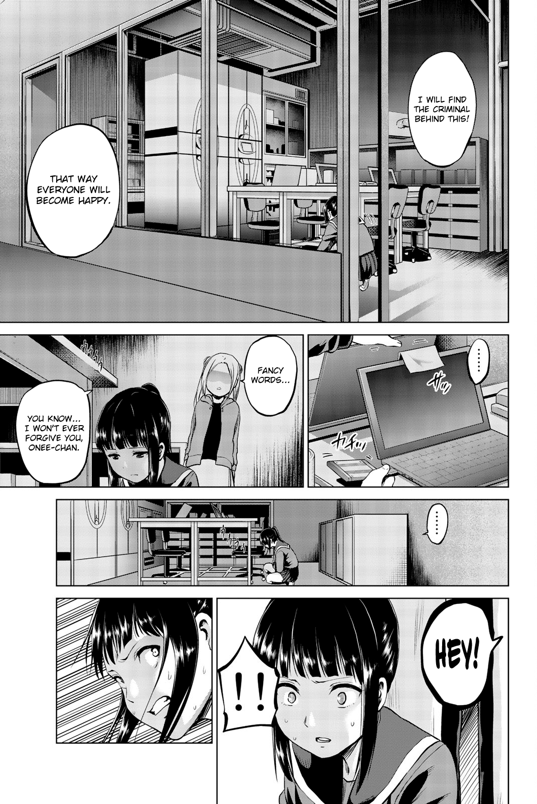 Page 20 of Chapter 83