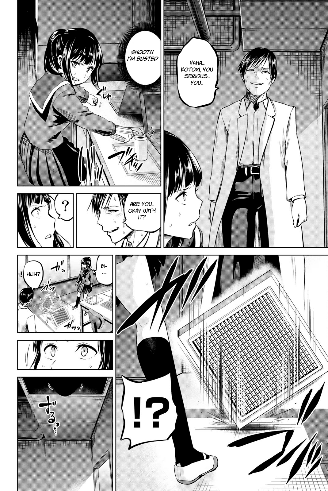 Page 21 of Chapter 83