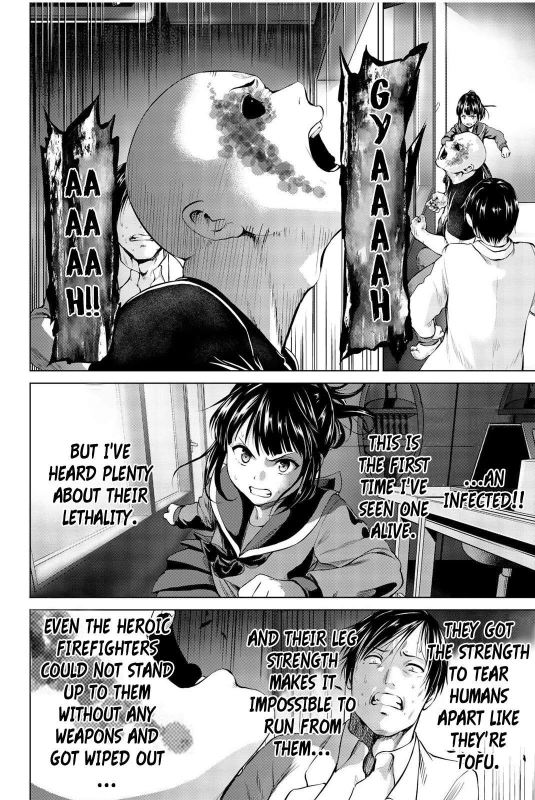 Page 3 of Chapter 84