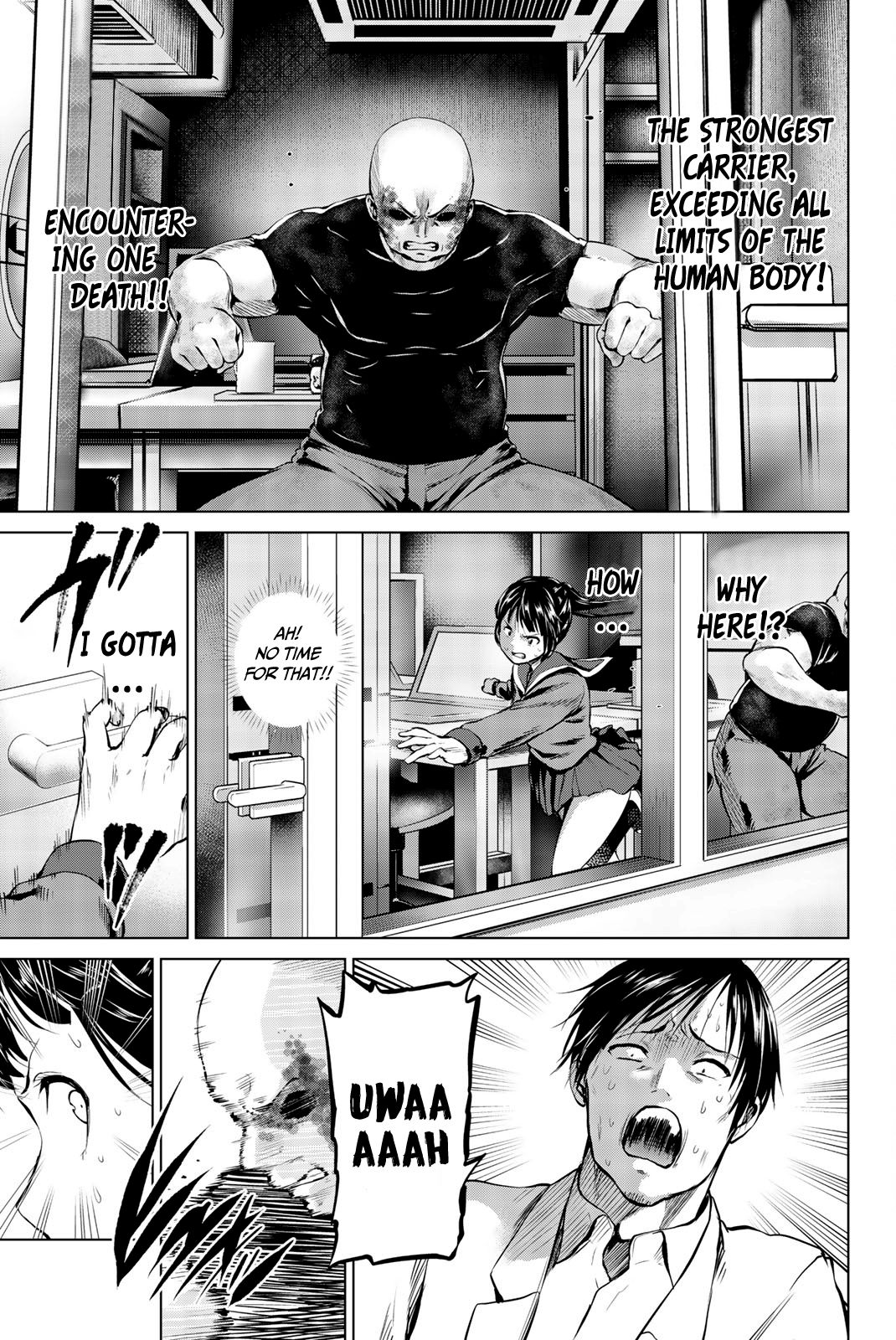 Page 4 of Chapter 84