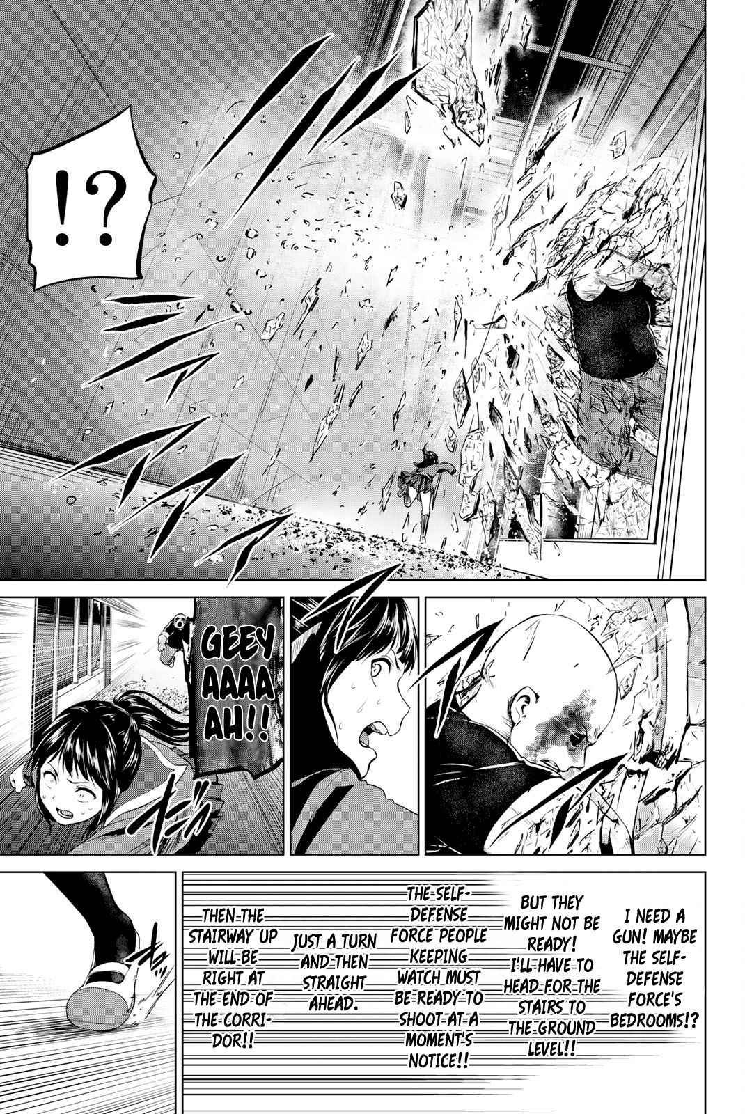Page 6 of Chapter 84