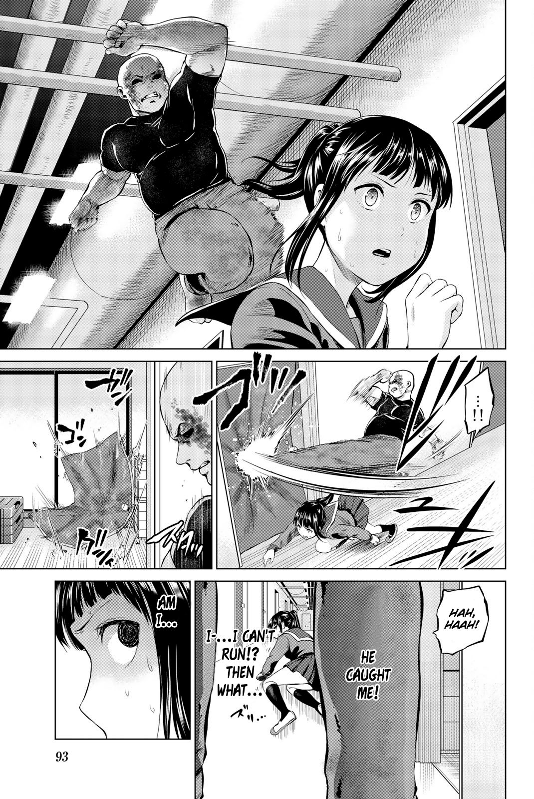 Page 8 of Chapter 84