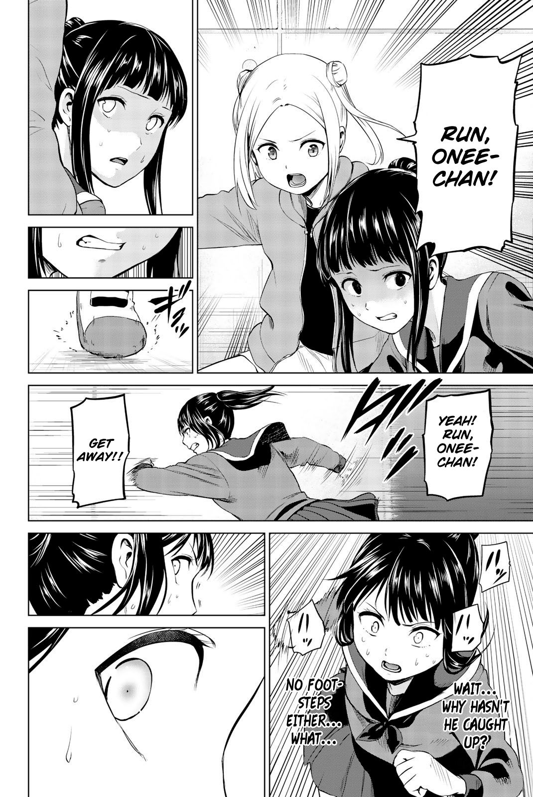 Page 9 of Chapter 84