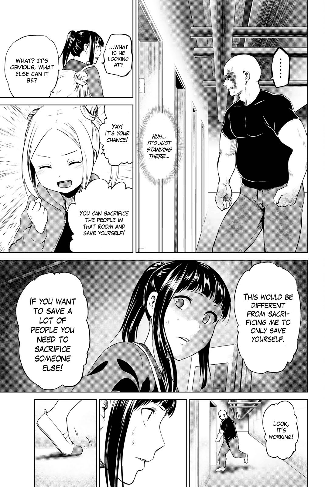 Page 10 of Chapter 84
