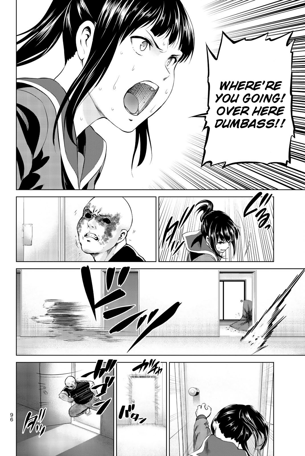 Page 11 of Chapter 84