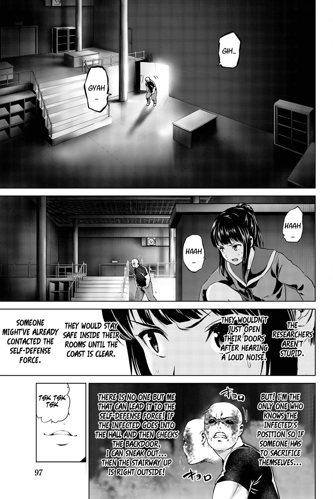 Page 12 of Chapter 84