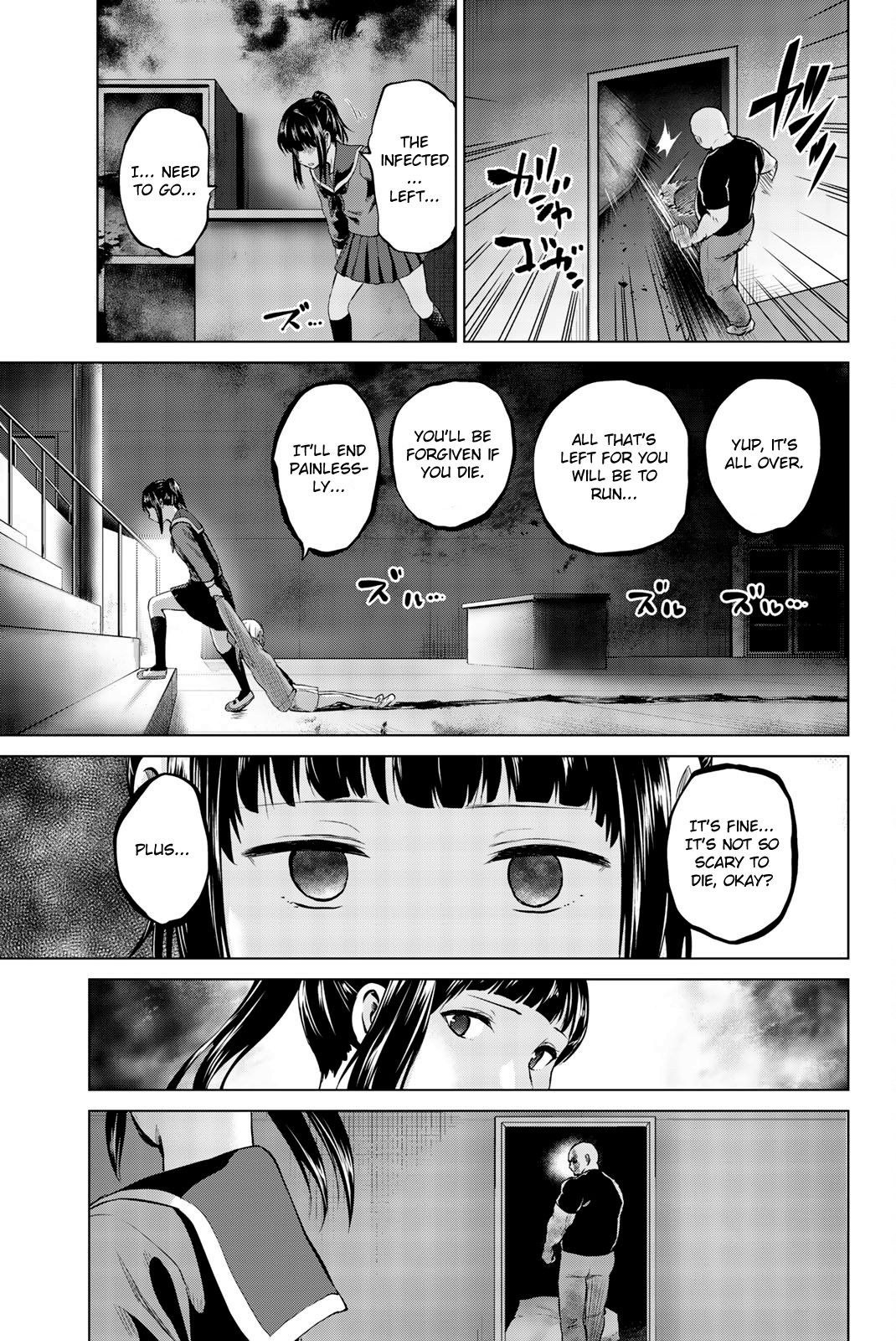 Page 14 of Chapter 84