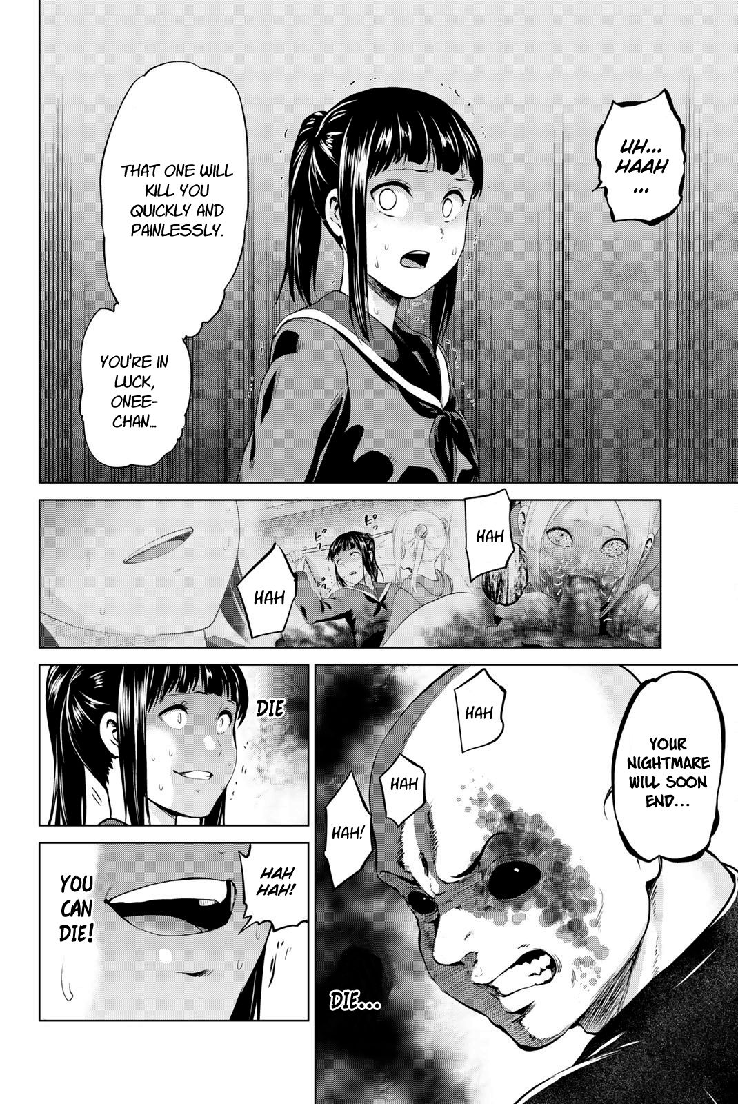 Page 15 of Chapter 84